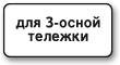 8-20-2