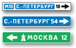 6-10-1-3