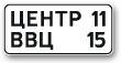 6-12-2