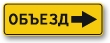 6-18-2