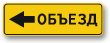 6-18-3