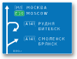 6-9-1-2