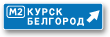 6-9-2-2