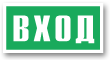 E25