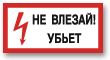 A13