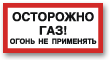 A16