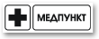 S017